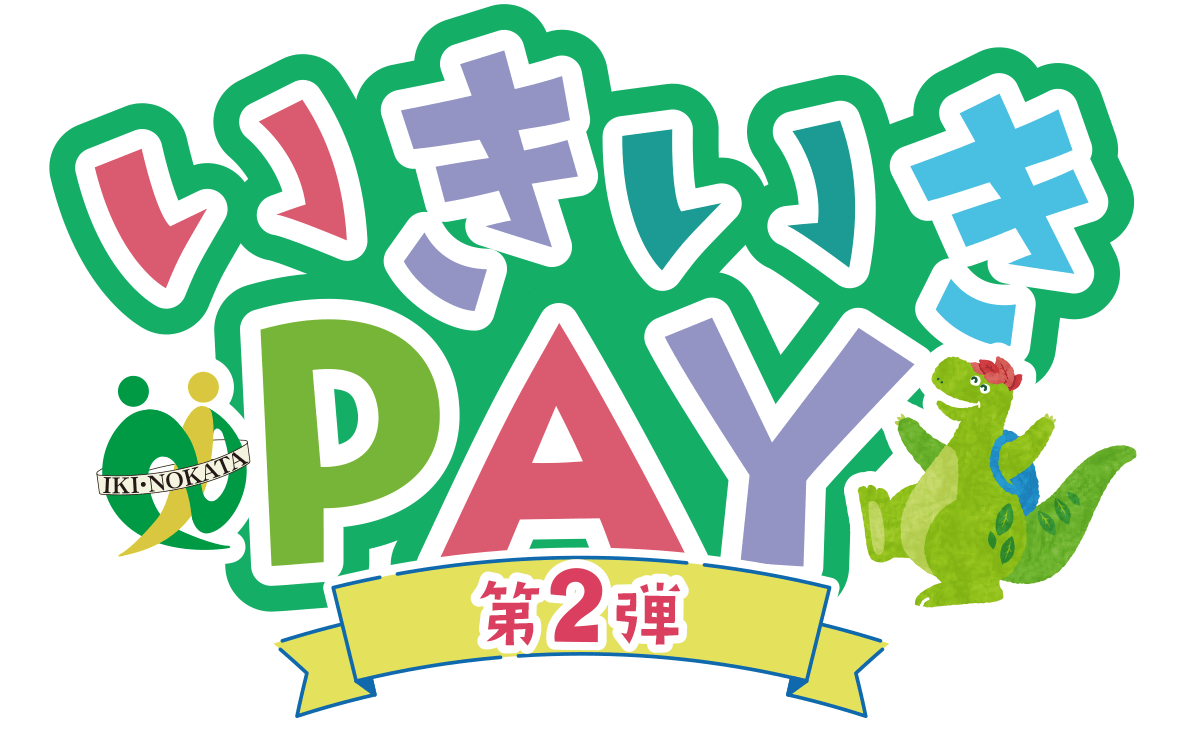 いきいきPAY