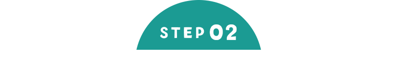STEP02 チャージする（電子商品券購入）